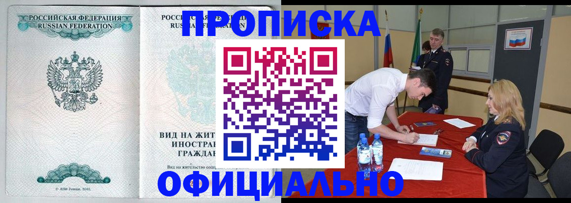 форма 3 в Брянске